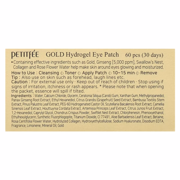 Petitfee, Gold Hydrogel Eye Patch, 60 Patches - Image 4